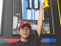 -上海环球金融中心云端足球盛典