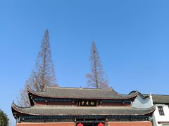 -昭庆寺