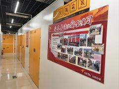 -安东易迷你自助仓储寄存仓库(草桥店)