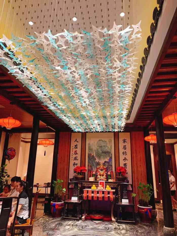 徽宴楼(罍街店)-"到合肥第一顿晚餐,找到了罍街停好车,正好.