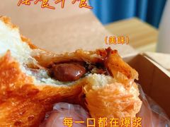 -星巴克臻选(广州二沙岛文立方店)