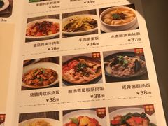 -博多新记·粤菜(复兴店)