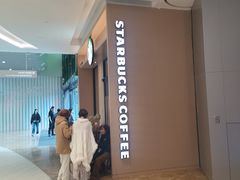 -星巴克(上海长宁来福士1F店)