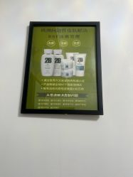 -E.beauty驻颜·痘敏肌调理中心