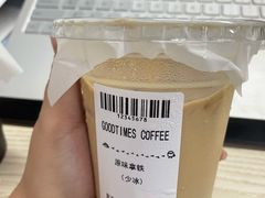 -美好时光咖啡馆(陕西广电丝路文化大厦店)
