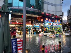 -青石桥市场北1-27号