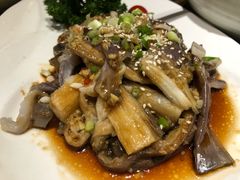 凉拌茄子-旺达·福州菜(正大广场店)