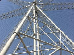 -哈尔滨文化公园