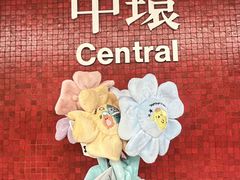 -玩具反斗城(海港城店)