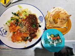 -大嘻咹biangbiang面(历史博物馆店)