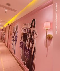 -莎蔓莉莎美容会所