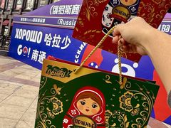 -南通CBD大有境
