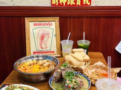 -曼谷食堂·泰国家庭料理