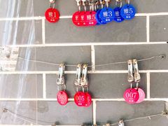 -古真记钵钵鸡(总店)