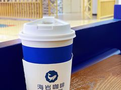 -海岩咖啡(茂业天地店)