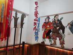 -梁山烤肉(李逵店)
