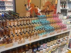 -KKV(深圳kk one 店)