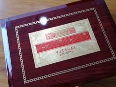 -宫品海参专卖店(静安大宁店)