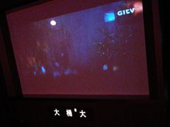 -大桶大足浴(山钢和润荟店)