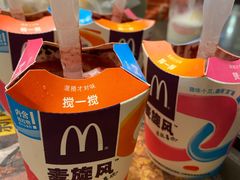 -麦当劳(凯德广场店)