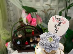 冰激凌-山与蓝·轻糖鲜果蛋糕(勒泰店)