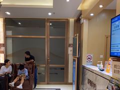 -佛山中大口腔医院·市二级口腔专科医院