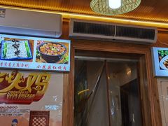 -老味道1992(武当山店)