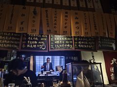 -半藏居酒屋(香港花园店)