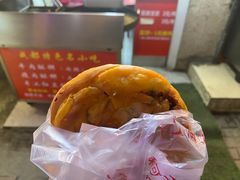 -涂记油酥饼(江汉三路店)