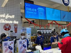 门面-茶百道(柏威年店)