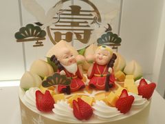 -好利来(宣武门店)