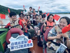 -西双版纳傣族园