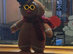 -杭桃里(万象城店)