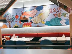 -鱼酷活鱼烤鱼(南京水游城店)