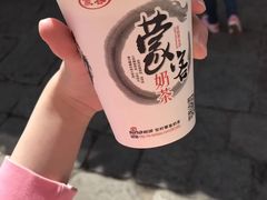 -传统手工面
