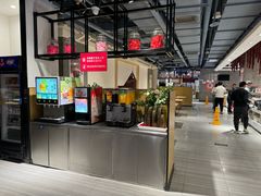 -玫瑰花园自助烤肉(顺义鑫海韵通店)