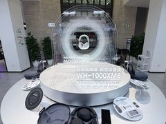 -Sony Store 索尼(上海淮海中路店)