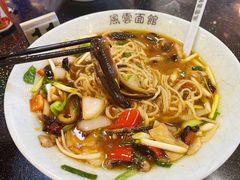 -风云面馆(珠海路店)