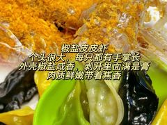 -小海豚•老字号海鲜餐厅(天涯店)