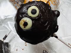 -OUR Bakery(三里屯太古里店)