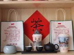 -一杯潮茶(西街店)