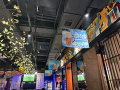 -AK47烤羊腿串吧(柳浪家园店)