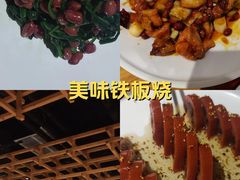 -伊喜饺子·烤鸭(五道口学院路店)
