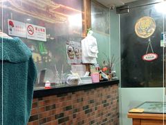 -茗味居羊肉汤面馆(临沂路店)