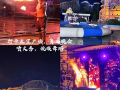 -汕头蓝水星欢乐世界