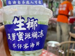 -琼大师东方烤乳猪(亚特兰蒂斯店)