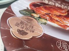 -大榕树下顺德菜(融创茂店)