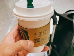 -星巴克(昆明机场III店)