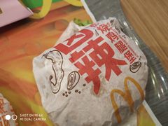 -麦当劳(南后街店)