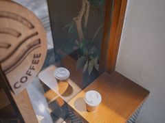 -Radar Coffee(思南路店)